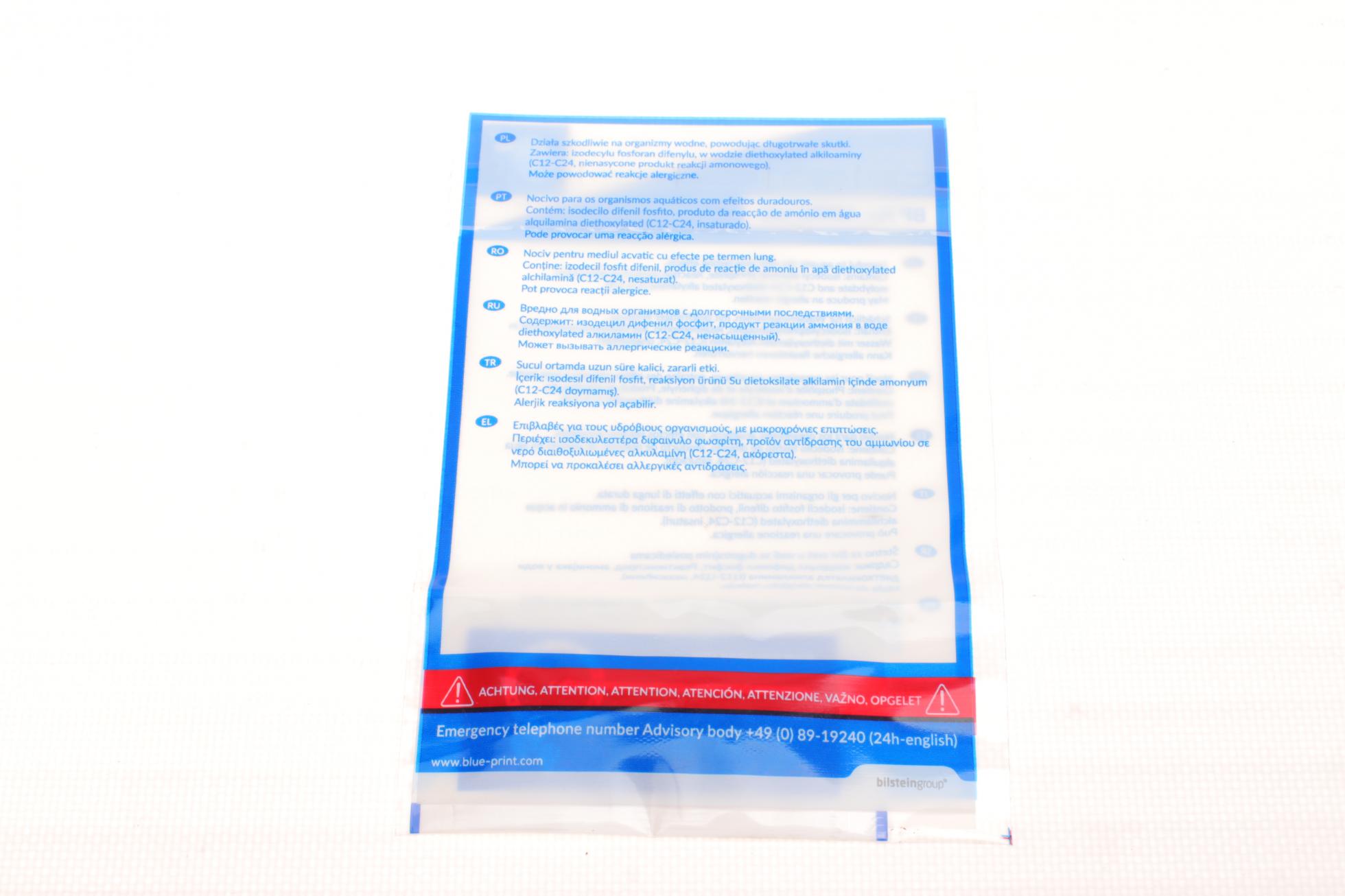 ADT330246 BLUE PRINT